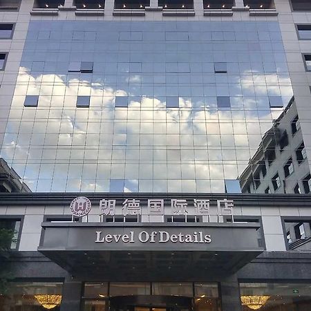 Отель Hohhot Level Of Details Экстерьер фото